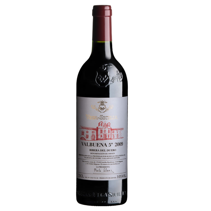 Imagen de VEGA SICILIA VALBUENA