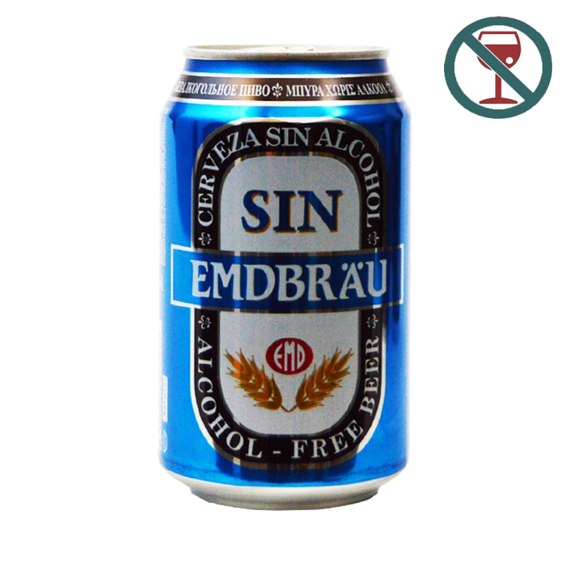 Imagen de EMDBRAU